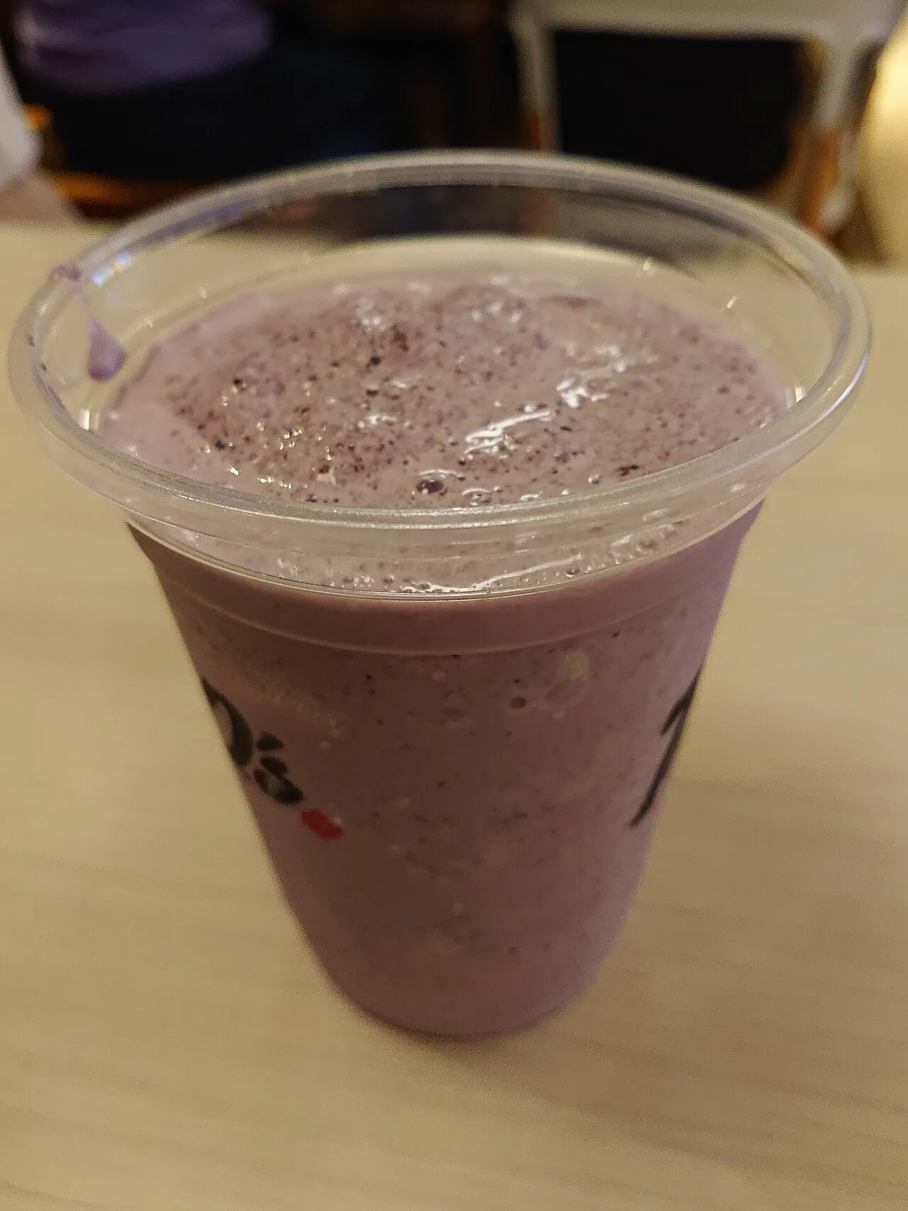 Heidelbeer Milchshake